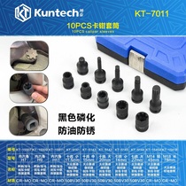 Suitable for Volkswagen Audi Mercedes-Benz BMW Porsche Cayenne brake caliper screw sleeve brake pad removal tool