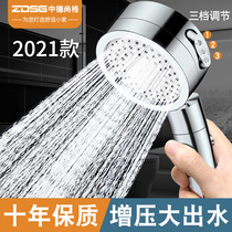 Three-speed supercharged shower nozzle coarse hole large water shower flower head faucet bath super pressure shower single