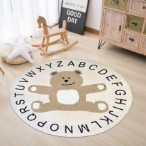 Cartoon Small Bear Round Carpet Living Room Tea Table Bedroom Bedside Cute Room Hanging Chair Hanging Basket Children Round Ground Mat