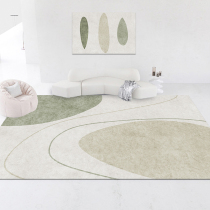 Carpet Ins Wind Living Room Sofa Tea Table Blanket Fresh vegetarian color Nordic minimalist room Bedroom bedside mat Custom