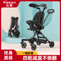  Sliding baby artifact can sit and lie down lightweight folding baby one-button car walking baby two-way high-landscape childrens trolley