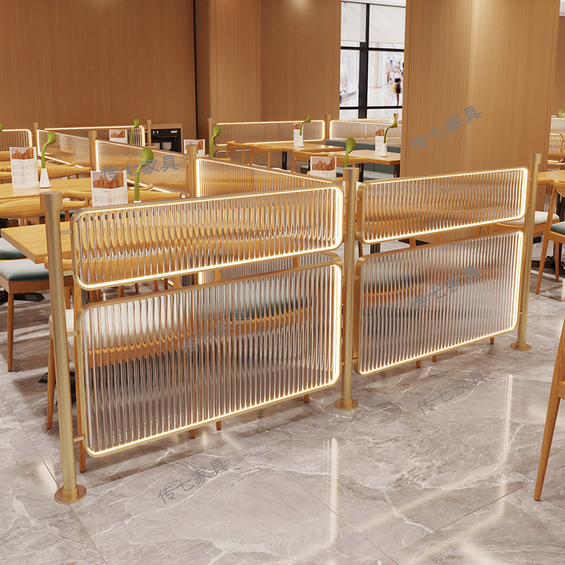 Restaurant Booth Partition Screen Hot Pot Barbecue Hotel Milk Tea Fence Aisle Divider Office Half-Wall Barrier