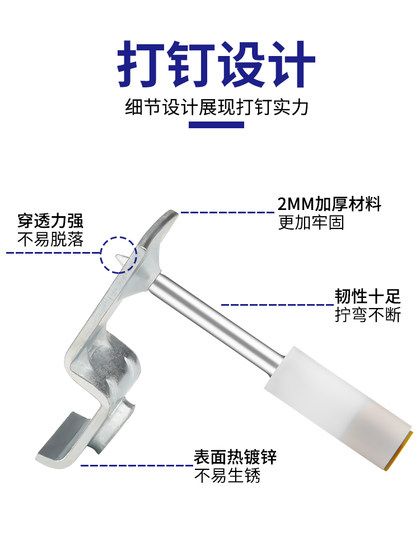 대포 네일 천장 유물 통합 네일 총알 소음기 총 네일 스틸 네일 엘라스토머 미니 소방관 네일 콘크리트