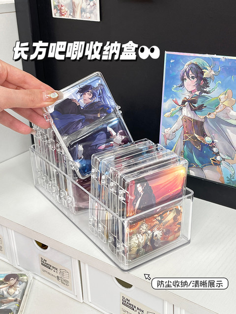 Baji storage box acrylic moisture-proof badge peripheral single protection box transparent sealed long millet display box