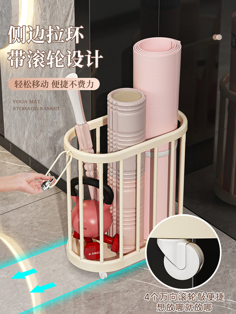 Yoga Mat Storage Basket with Wheels for Home Use, Sports Equipment Organizer for Badminton Rackets, Fitness Equipment Storage Rack