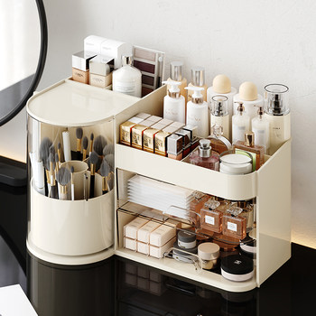 Cosmetic Storage Box, Desktop High-End Dressing Table, Dust-Proof Skin Care Products, Makeup Brushes, Perfume Storage Rack