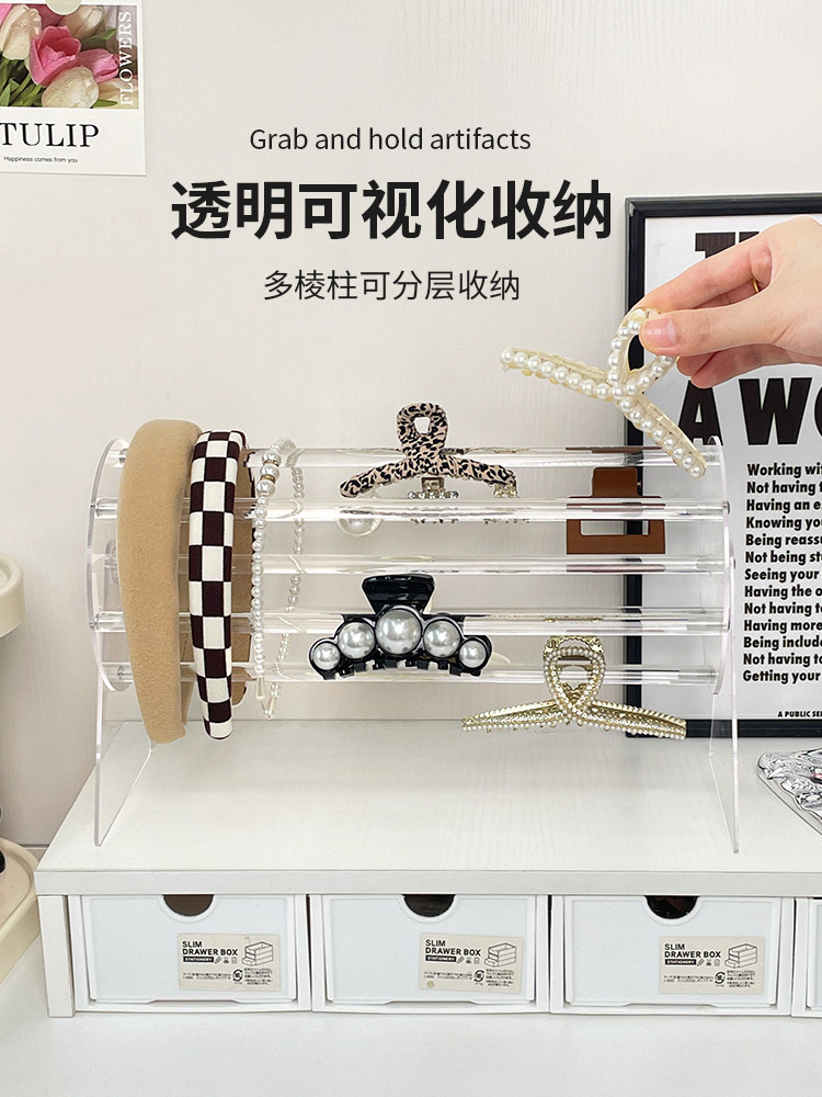 Shark Clip Storage Rotating Rack Student Dormitory Hairband Headwear Claw Clip Display Rack Hairpin Hair Accessory Organizer