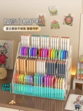 Акварель, вместительные и большые мелки, акриловый держатель для ручек, настольная кисть, маркер, коробка для хранения