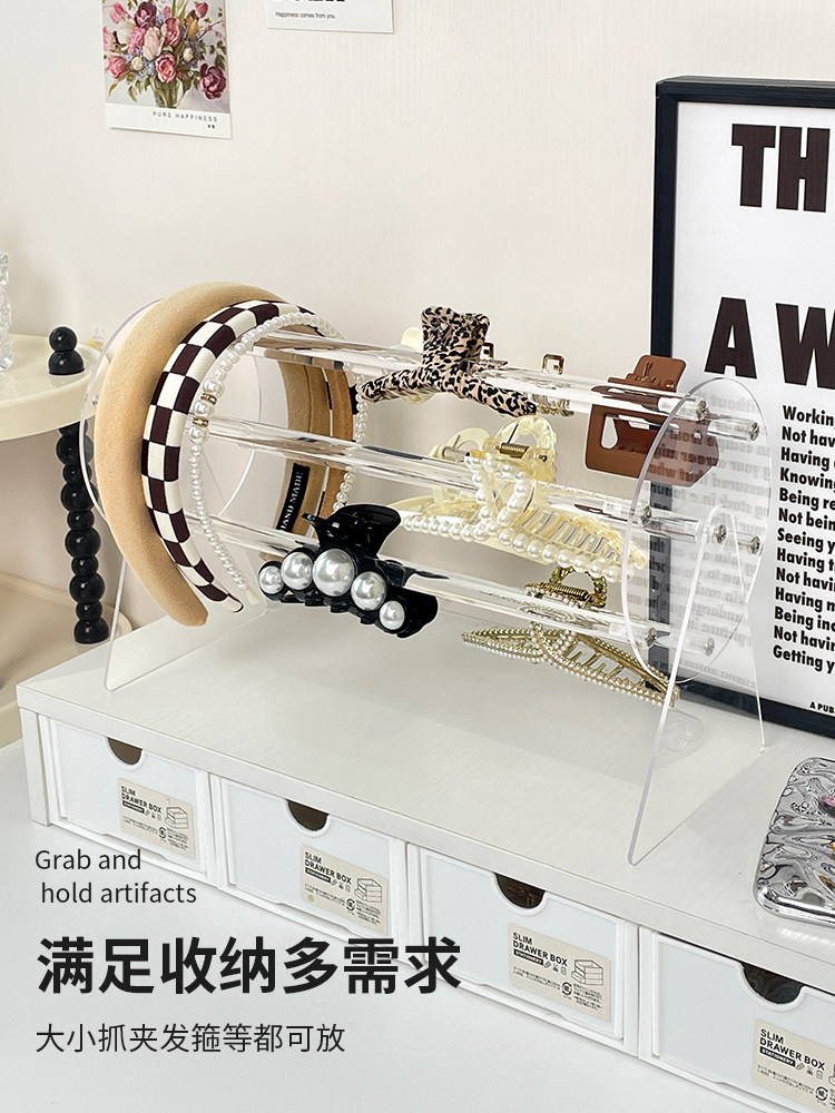 Shark Clip Storage Rotating Rack Student Dormitory Hairband Headwear Claw Clip Display Rack Hairpin Hair Accessory Organizer
