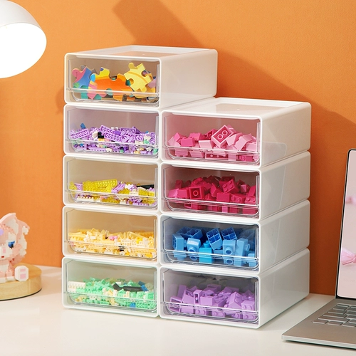 Lego, конструктор, коробка для хранения, мини-бокс, игрушка, мелкие частицы, детская одежда