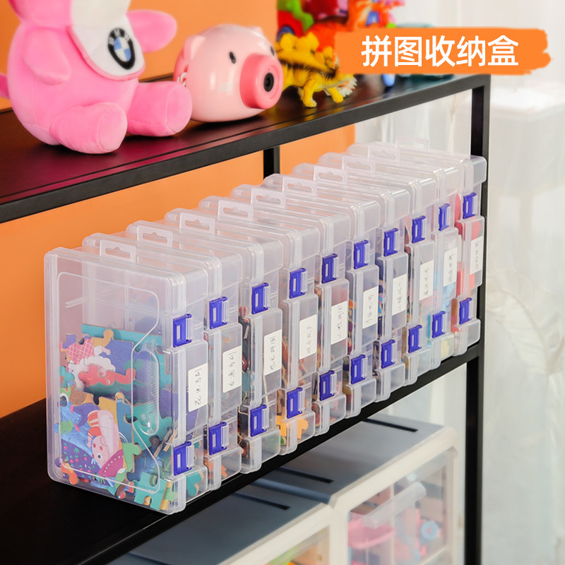 Puzzle containing box children suit Lego small grain parts transparent A5 baby puzzle building block toy classification finishing