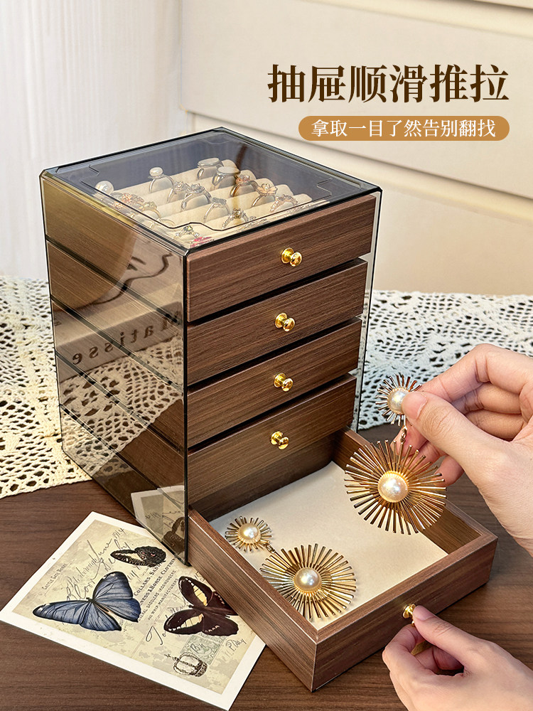 High-End and Exquisite Jewelry Storage Box for Rings, Earrings, and Necklaces, Anti-Oxidation Drawer-Style Small Jewelry Box