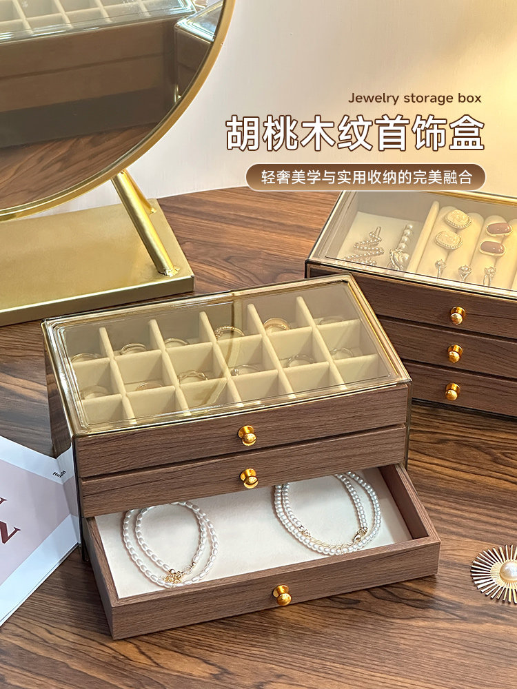 Jewelry Box, High-End and Exquisite, Special for Earrings, Rings, Necklaces, Bracelets, Large-Capacity Dressing Table Hand Jewelry Storage Box