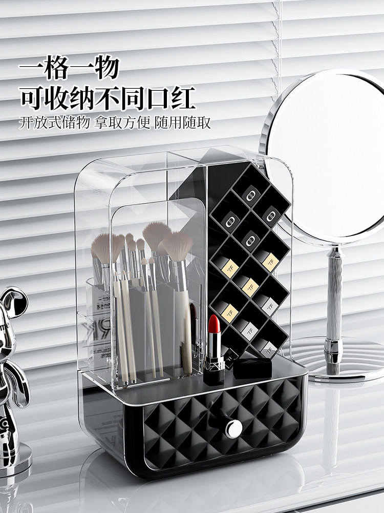 Lipstick and Makeup Brush Storage Box, Desktop Dust-Proof High-End Brush and Eyebrow Pencil Organizer, Dressing Table Cosmetics Storage Rack