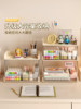 Desktop Stationery Storage Box Drawer-Type Student Desk Organizer Office Multi-Functional Layered Stationery Storage Rack