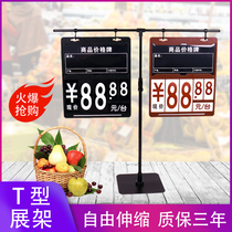 Pylons fruit and vegetable price cards special supermarket vegetable and fruit cards shelves stacking display racks crossbar hooks