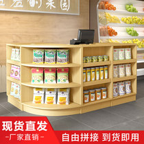 Supermarket convenience store cashier Solid wood convenient multi-function combination tobacco and wine cabinet Shiduo store bar cashier counter