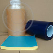 led expanded crystal film flip crystal blue film core film 200mm*210mm single flip crystal film chip film 50 sheets