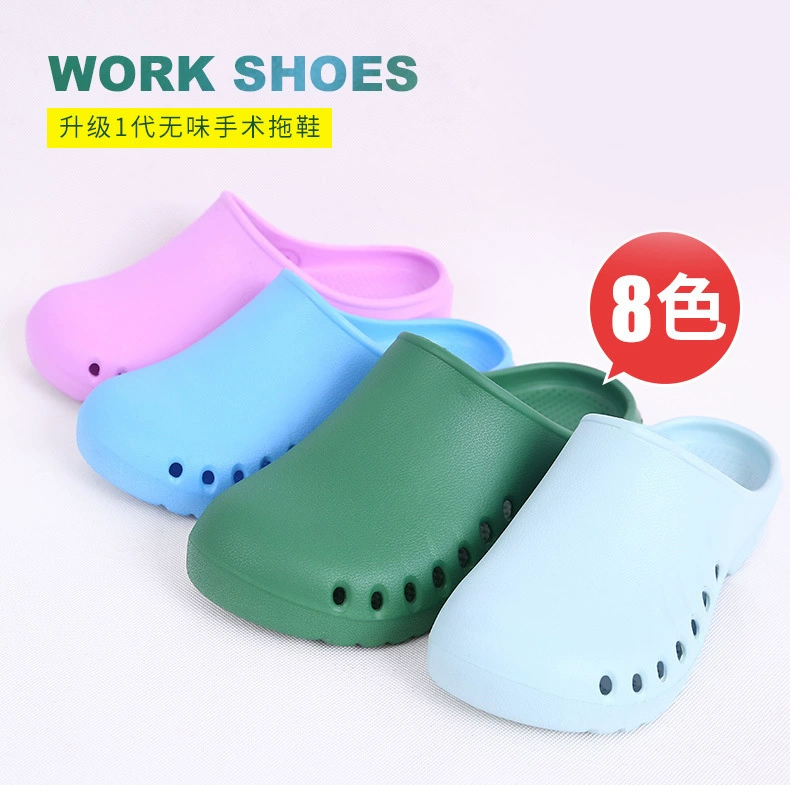 Y tá bệnh viện sử dụng giày phẫu thuật dép cho nam và nữ bác sĩ khử mùi chống trượt Phòng chăm sóc đặc biệt Baotou giày có lỗ thoáng khí làm việc dép trắng quai ngang