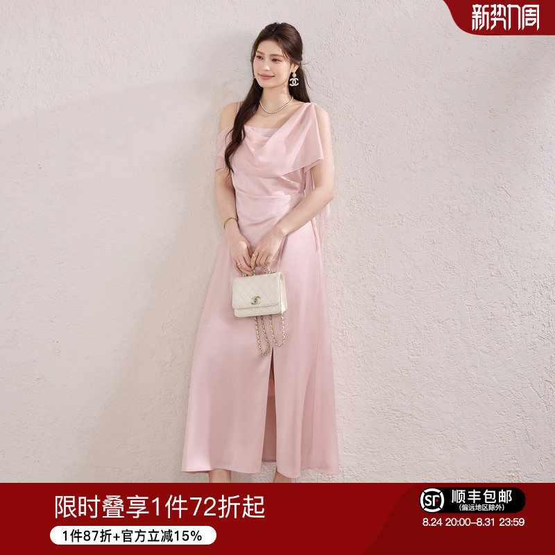 Blue Language Plus-Size Pink Ice-Cracked Satin Dress for Slightly Chubby Women, with One-Shoulder, Off-The-Shoulder Neckline, Ribbon, Waist-Cinching, and Slit Long Dress