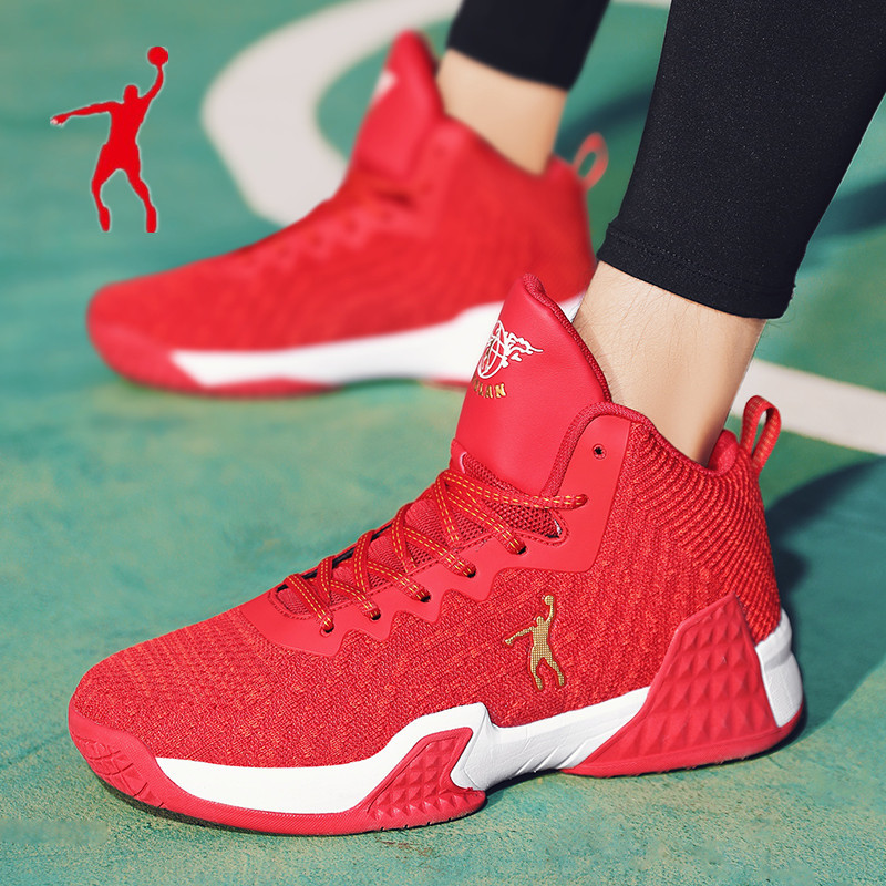 Jordan Gran Men's Shoes Spring Red Mesh Breathable Comfortable Sports Shoes Lightweight Shock-Absorbing Knee Protection Non-Slip Sneakers