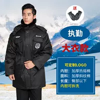 Черная модель Duty Model (одиночное пальто)+дает перчатки