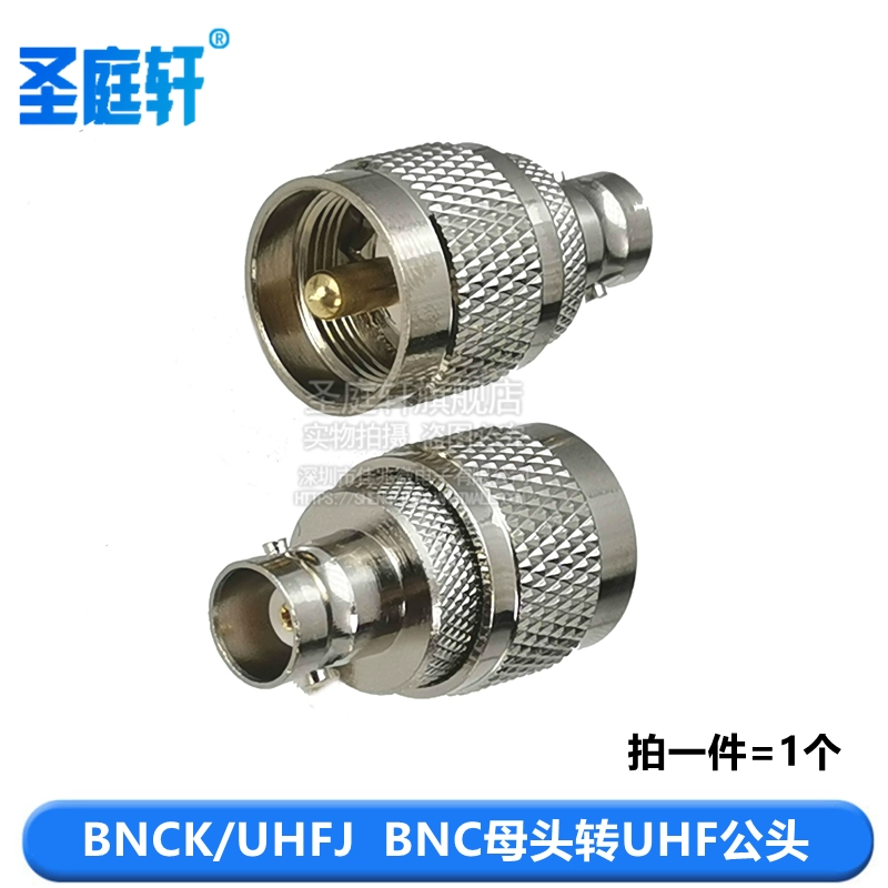 Bộ chuyển đổi BNC sang UHF BNC Nam BNC Nữ UHF Nam UHF Nữ M Đầu M Nam Q9 Xoay đầu từ Đực sang Nữ RF