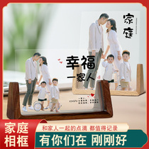 Family photo frame setting Fathers Day practical gift for dad and grandpa custom photo printing for a family of three or four