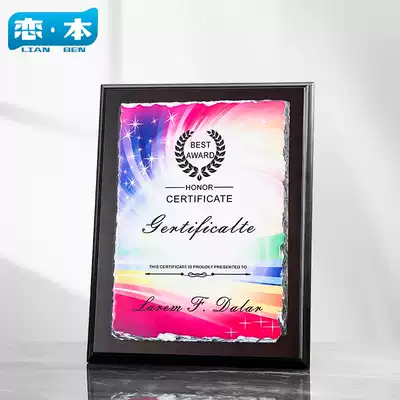 Medals custom-made fillet wooden plaques letter of appointment Award honors authorization brand custom wooden trustees Medal listing