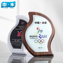 Wooden medal customization Custom creative metal round authorization card franchisee partner honor plaque certificate