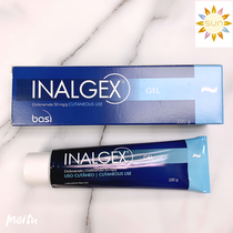 Macau Portuguese INALGEX Gel 100g faster pain effect fast