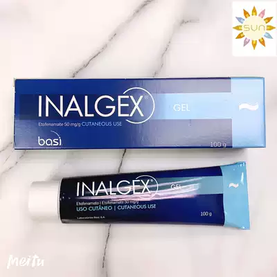 Macau Portuguese INALGEX Gel 100g faster pain effect fast