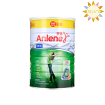 Macau Hong Kong version of Anlene Anyi adult high calcium low fat milk powder 1900G