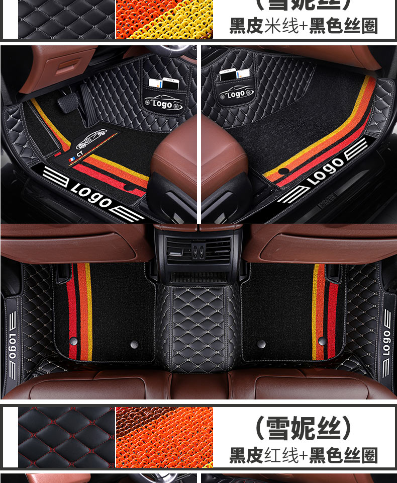 Kia K5 new and old model-specific full-coverage carpet-style car floor mats, waterproof and wear-resistant, original car foot mats