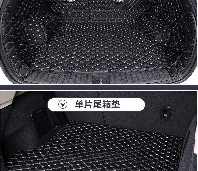 Suitable for Great Wall Haval H1 H5 F5 H7 H7L H8 H9, Special Full-Coverage Waterproof and Wear-Resistant Trunk Mat