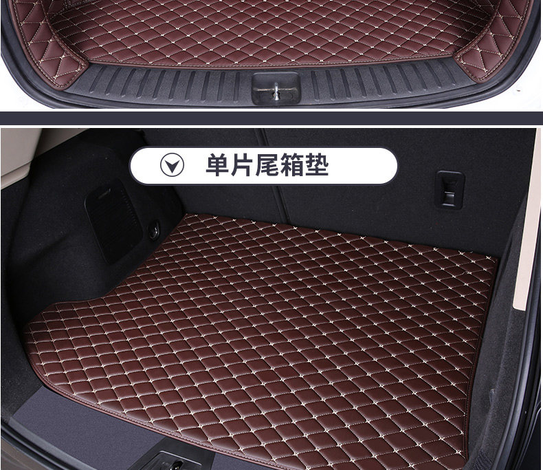 Suitable for Great Wall Haval H1 H5 F5 H7 H7L H8 H9, Special Full-Coverage Waterproof and Wear-Resistant Trunk Mat