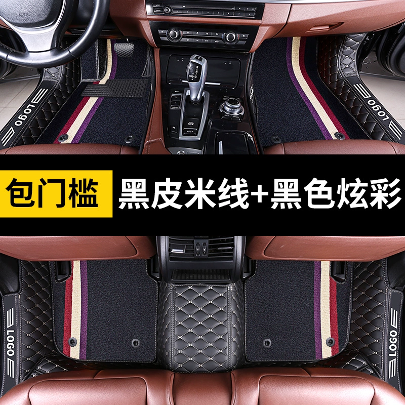 Thích hợp cho 17 16 Thảm lót sàn ô tô Toyota Ralink loại thảm chống thấm nước mới trọn gói 2020 GAC bao quanh toàn bộ thảm lót sàn vios 2017 