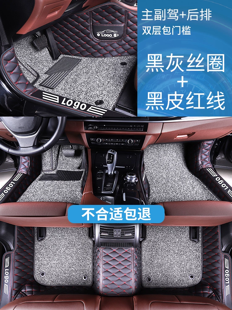 Volkswagen Passat mới Thảm lót sàn Lingyu cũ b5 mẫu cũ trường 09 mẫu 10 xe đặc biệt bao quanh đầy đủ lớn 07 bao gồm tất cả thảm lót sàn 6d mazda 3 