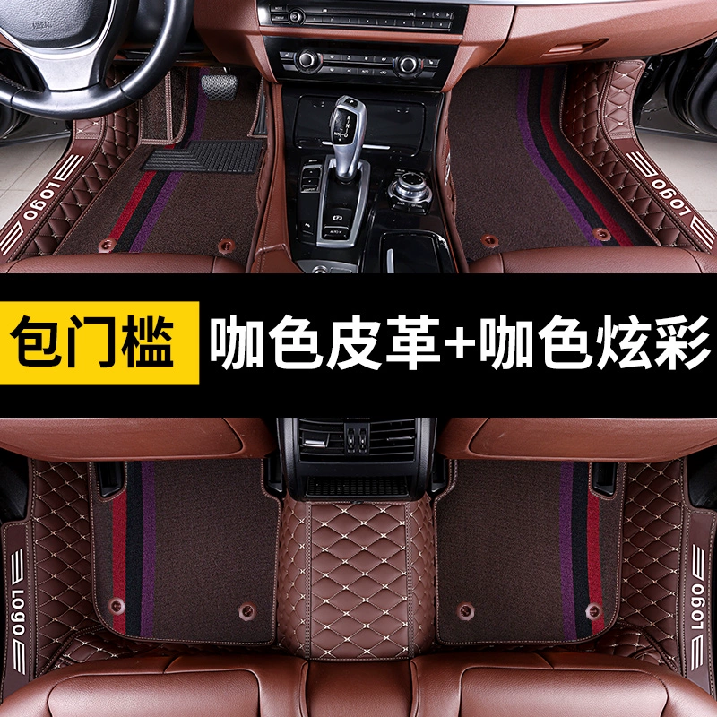 Thích hợp cho 19 mẫu thảm lót sàn Toyota Camry 2019, bao quanh trọn vẹn 8 thế hệ, 7, 8, 7, 6, 8, 12, ô tô, 13 thảm lót sàn honda civic 2022 