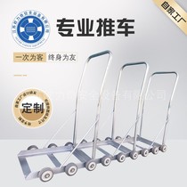 Push Egg Truck Pick Up Egg Folding Cart Fruit Box Trailer Egg Box Turnover Cart Set Duck Egg Transporter