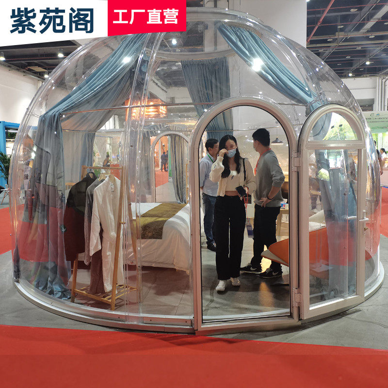 StarBubble House Mongolia Inclusive Luxury Villa Net Red HomeCampgroundsInflatable Tent Transparent