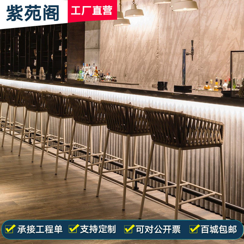 Fuji Bar Bar Bar Bar Leisure drink high chair high chair high chair bench Outdoor vine chair