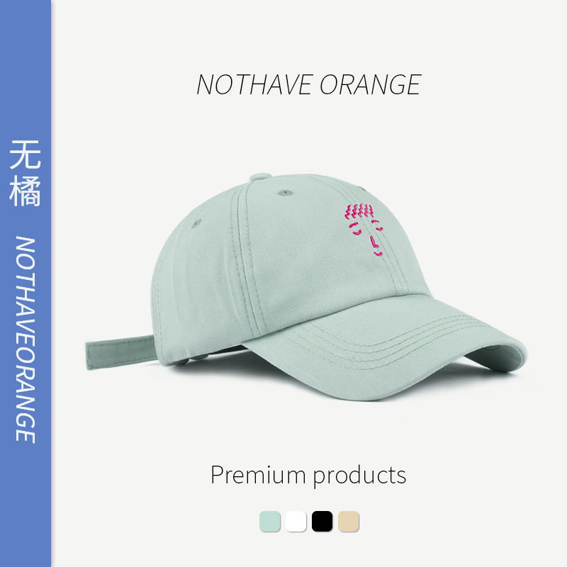 All-match embroidered baseball cap women's Korean version shows face small spring and summer sunshade sunscreen soft top peaked cap mint green men's fashion