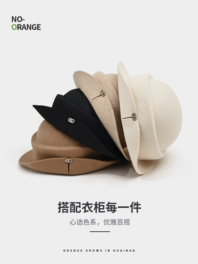 Wool Hat for Women, Spring and Summer, High-End French Hepburn Style, Noble Lady Hat, Black Top Hat, Rich Lady Fisherman Hat