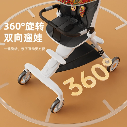 Складная детская коляска для выхода на улицу с сидением, можно сидеть и лежать