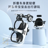 Складная детская тележка для выхода на улицу для близнецов, 6 лет