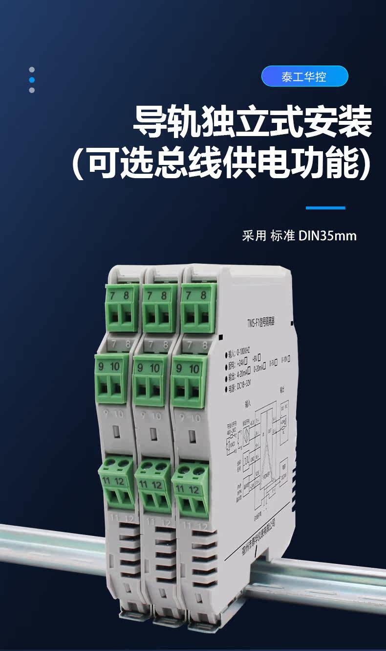 DETAL_04.JPG