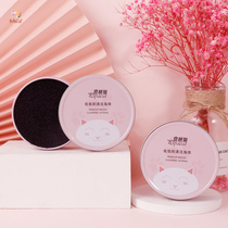 Pipa cat makeup brush cleaning sponge box can quickly dry cleaning eye shadow blush brush cleaner tool portable