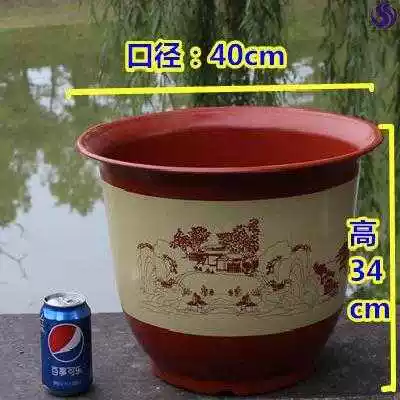 Fleshy flowerpot extra-large diameter 40cm cm or more large flowerpot extra-large plastic species