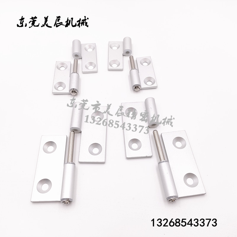 HFC31 41 32 32 48 48 62 62 alloy plucking hinge profile disassembly hinges-Taobao